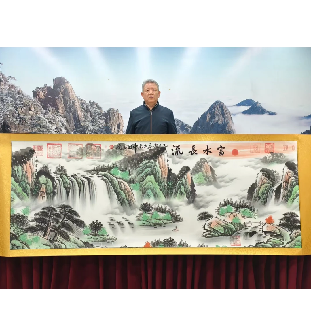 赵飞书法-富水长流-精品书画