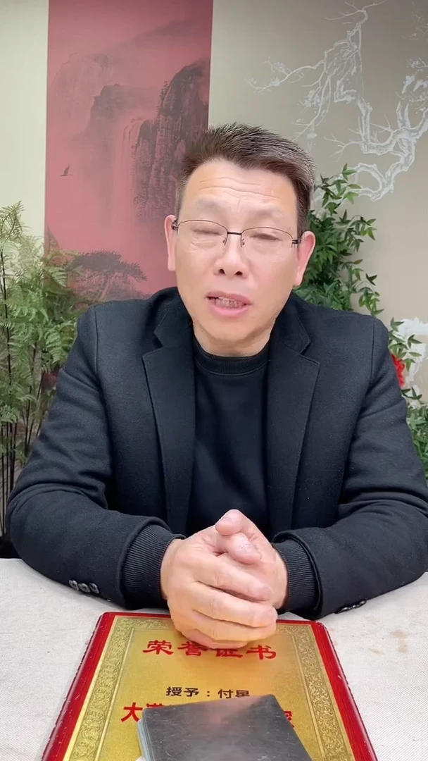 定制和田玉热**~多样性发货拍一发一