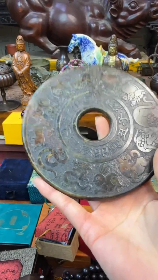 【闪购商品】表弟专属精品链接36