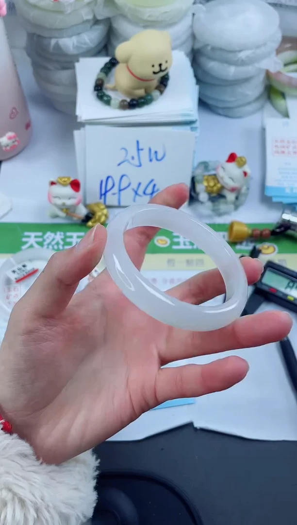 【闪购商品】石英质玉手镯未镶嵌113-54.8