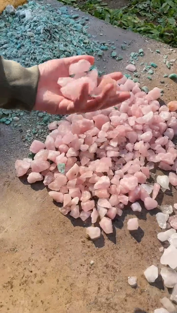 【闪购商品】水晶摆件未镶嵌粉水晶碎石   500g