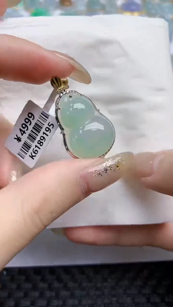 【闪购商品】翡翠颈饰18K金镶嵌天然A货翡翠 55