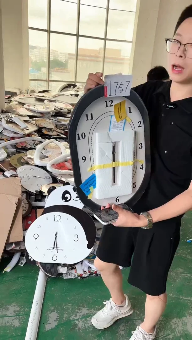 横款孤品微瑕小河果果闪购i757