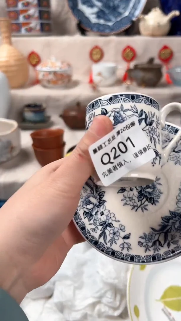 【闪购商品】201Q瓷盘 餐具 默认接受微瑕下单