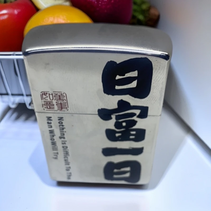 CHIEF首领古银滚花打火机日富一日经典创意煤油打火机