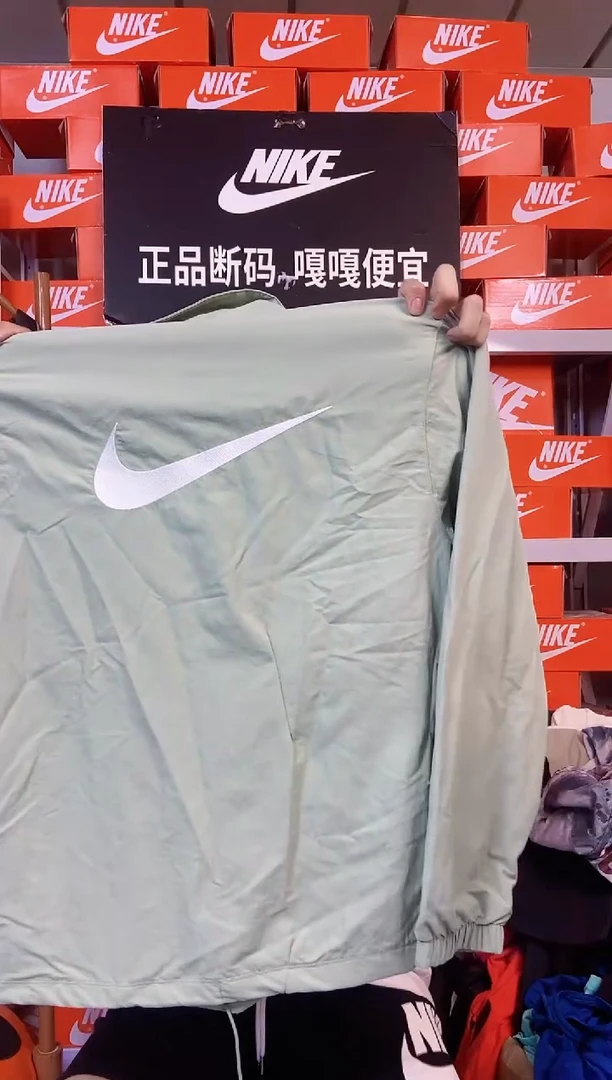 505编码 直播间过款 尺码160M