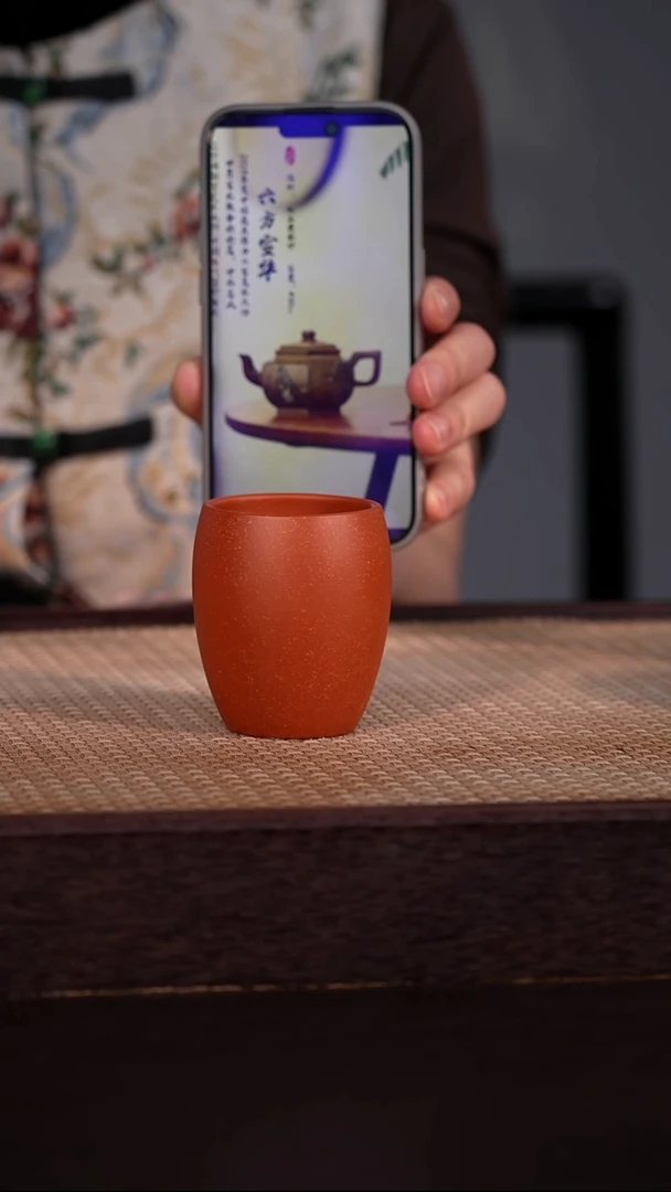 茶壶紫砂黄金砂柴烧 430cc