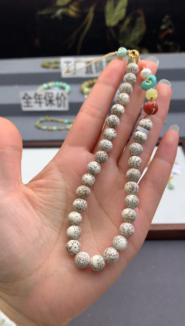 未镶嵌手机链南红玛瑙茜.m215