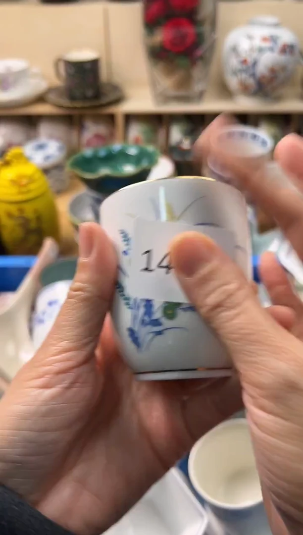 瓷片田*你好你好你好你好你好你好你好