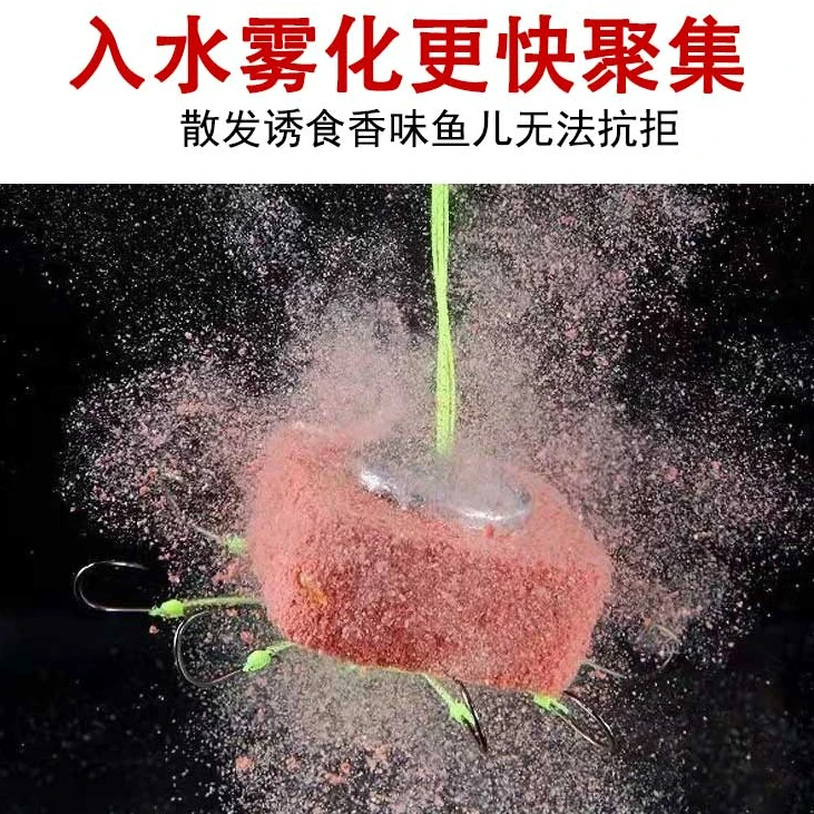 钓鱼王鲢鳙方块饵料打窝料翻版方块饵抛竿专用鱼饵钓鱼垂钓装备