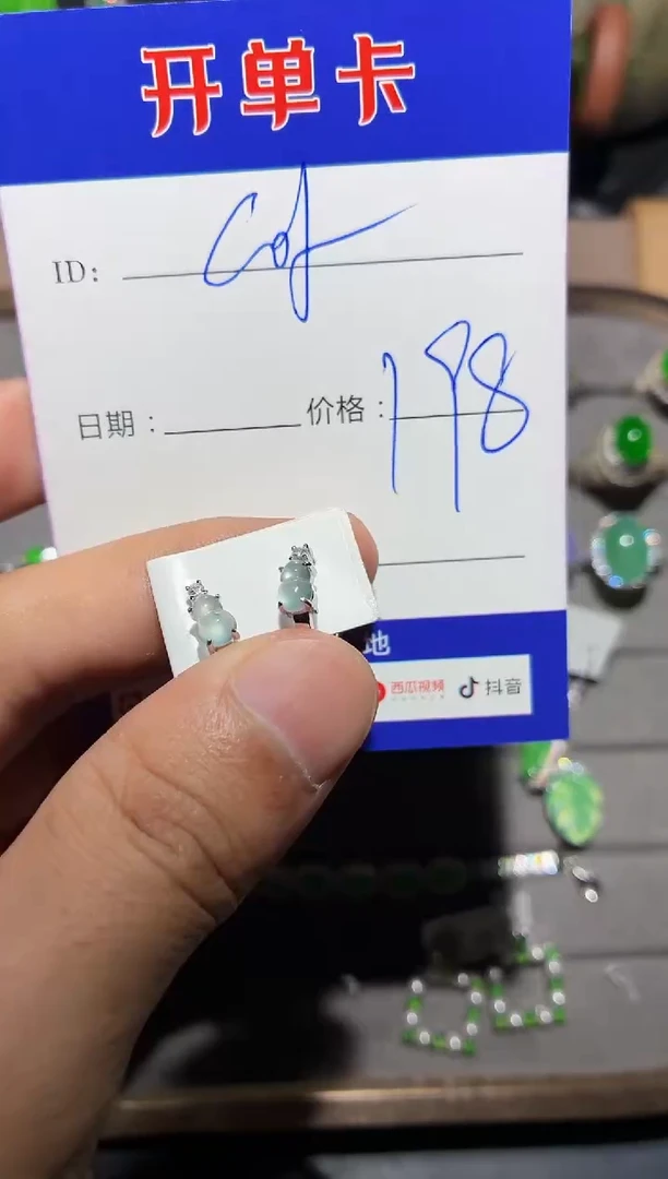 银S925镶嵌翡翠耳饰c****e0500235815