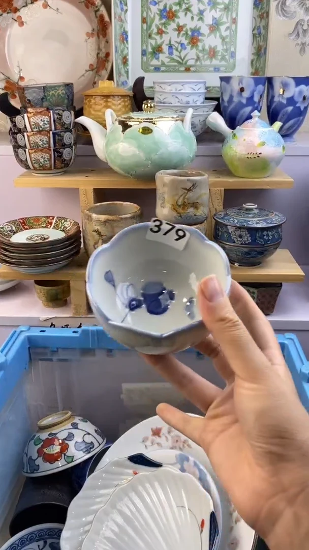 瓷片真*满38包邮谨慎参拍379