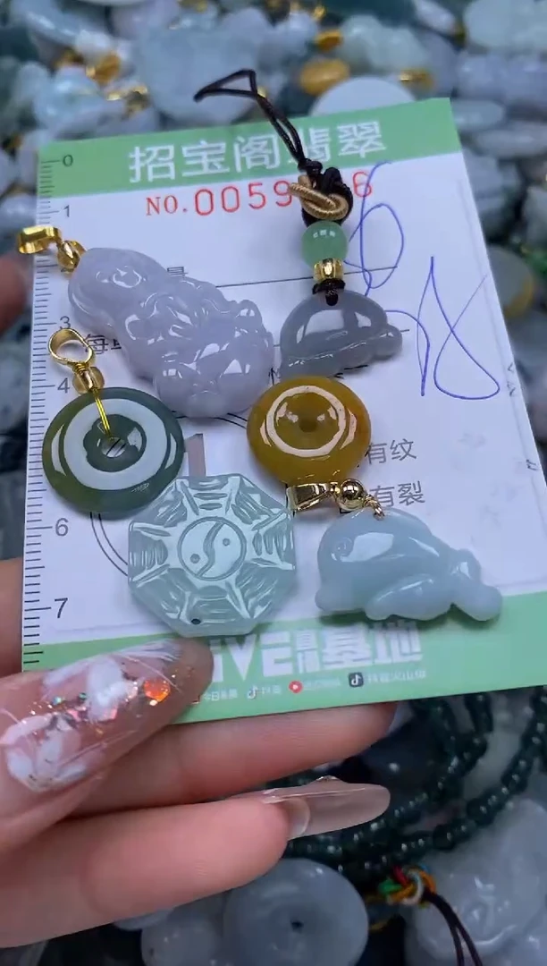 【闪购商品】翡翠颈饰未镶嵌闪购0059996