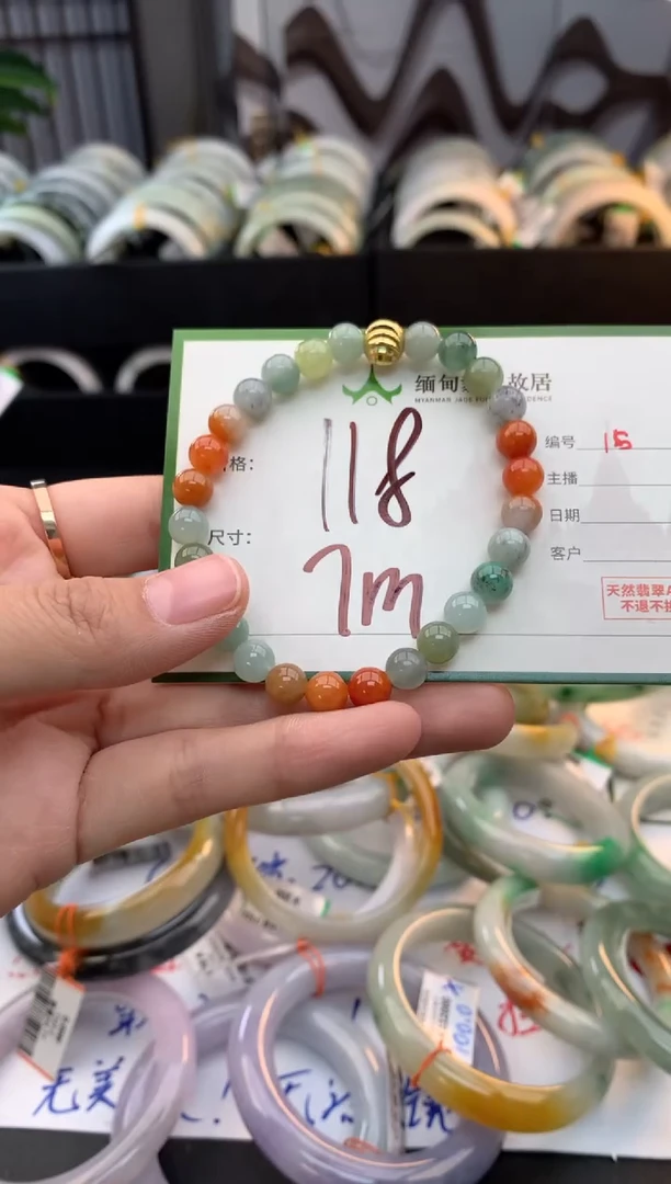 未镶嵌定制翡翠?***?毛货需精细抛光+多人