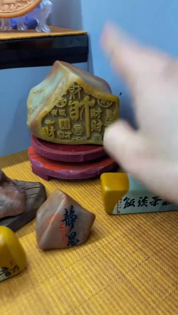 【闪购商品】茶宠石头刻字1111111上024