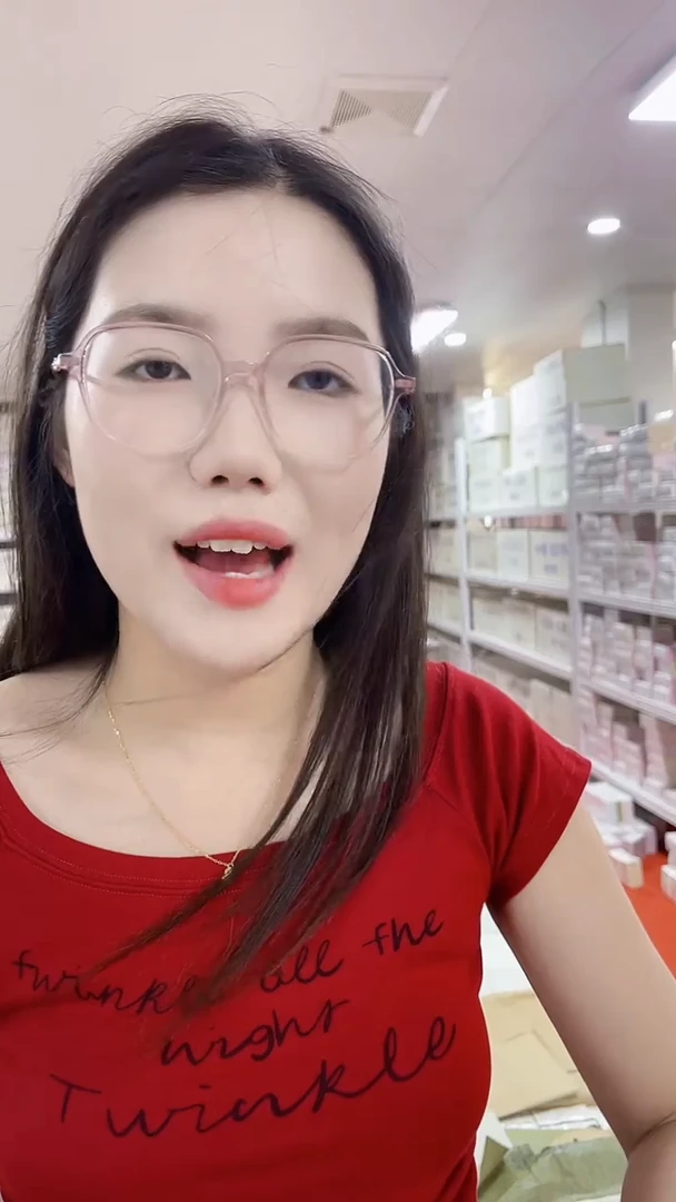 金马号龙凤胎2千张连号16506666