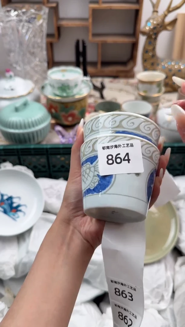 瓷片小*子V          864