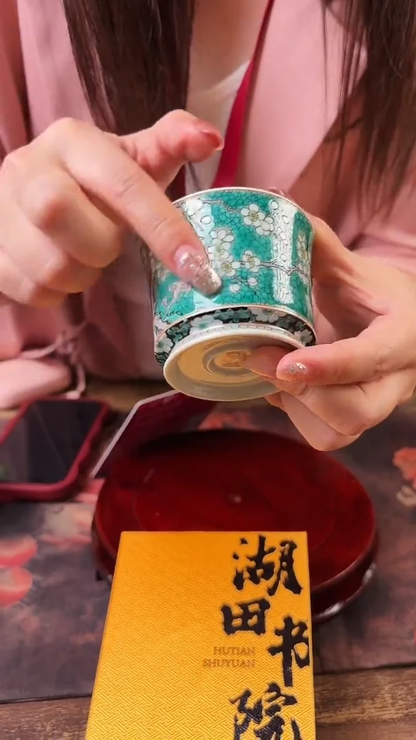 摆件瓷保利厦门秋季-湖田书院79