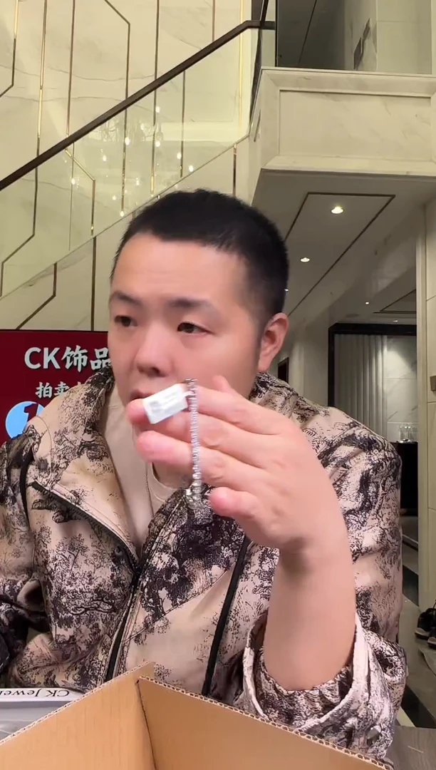 钛钢无钛钢无CK 手链