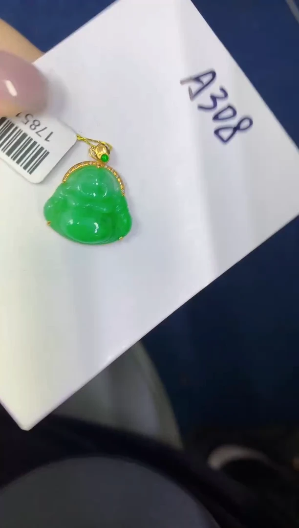 颈饰18K金镶嵌翡翠缅甸天然翡翠A货