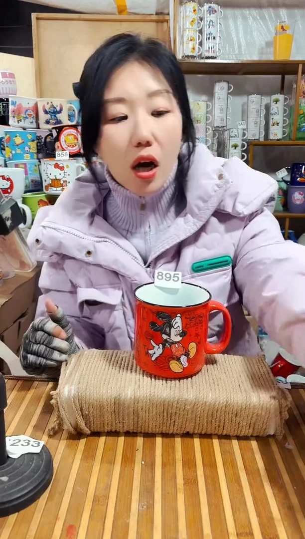 【闪购商品】炻瓷无盖款895