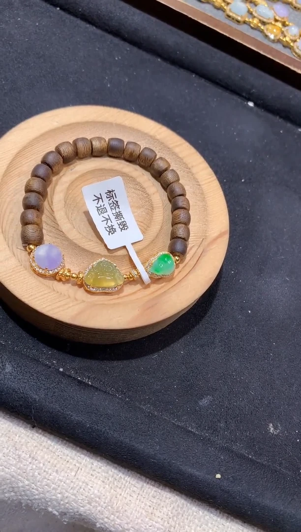 银S925镶嵌手串翡翠手串