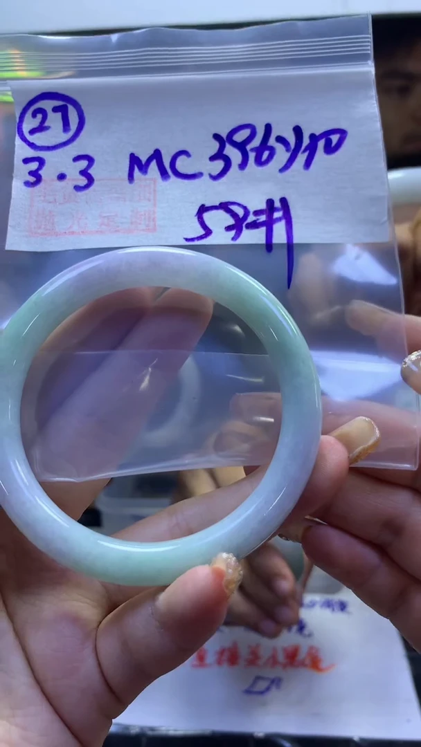 【闪购商品】定制翡翠未镶嵌27圆条59+396元+拍一发一