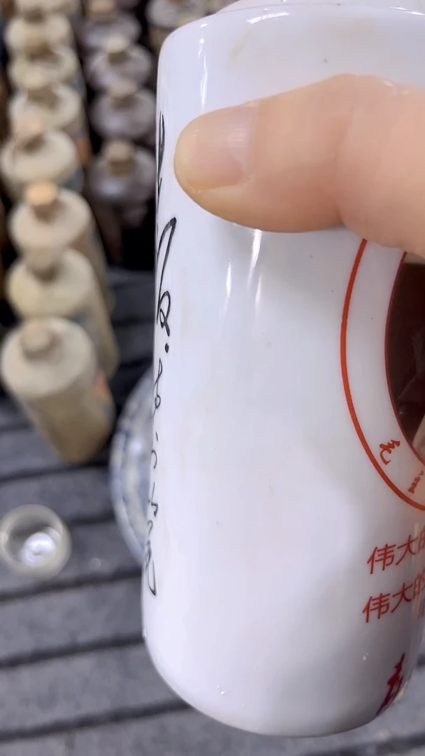 手工艺品琉璃精美瓷器家居摆件