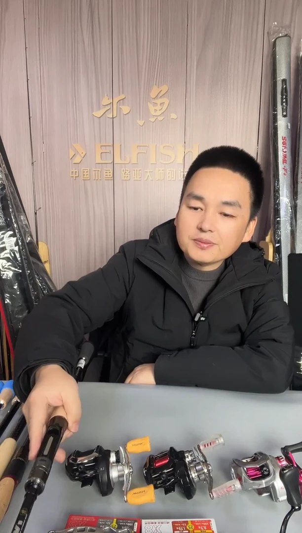 不锈钢尔鱼不锈钢路亚钳