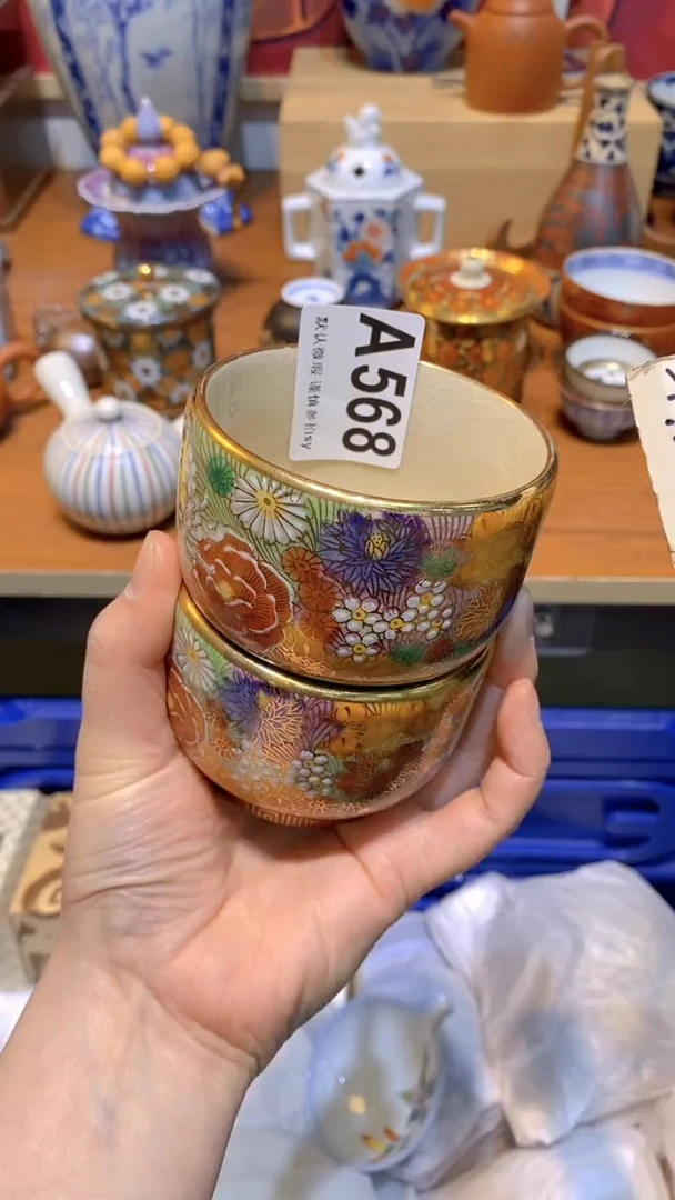 【闪购商品】思羽甄选壹号商品AA568