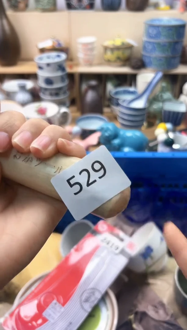 瓷片万*丽你好你好你好529