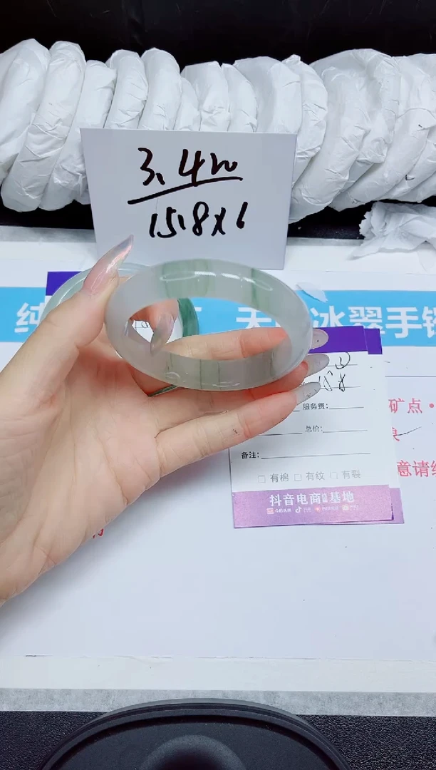 石英质玉手镯未镶嵌251.