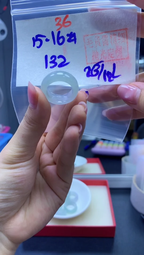 未镶嵌定制翡翠戒圈#132元-毛货需精细抛光