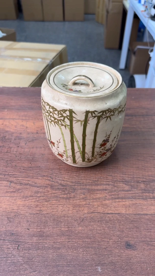 【闪购商品】祝你永远风华正茂