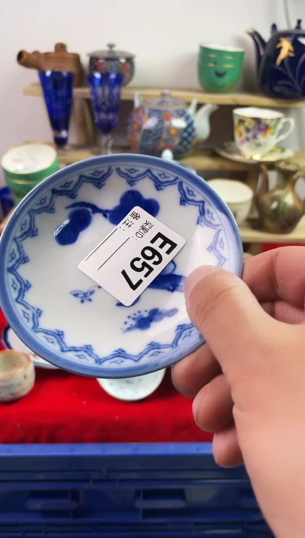 瓷片777777777 E657