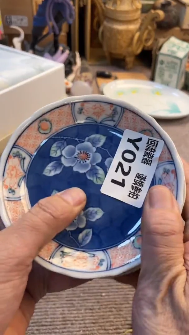 瓷片硬****g老崔杂货铺默认微瑕