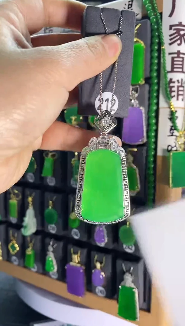 【闪购商品】翡翠耳饰银S925镶嵌212....