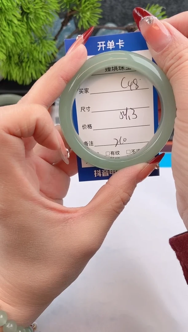 【闪购商品】石英质玉手镯未镶嵌c48东陵玉微色差