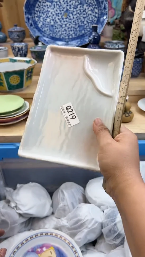 【闪购商品】瓷片219qqqqqqqqqqqq