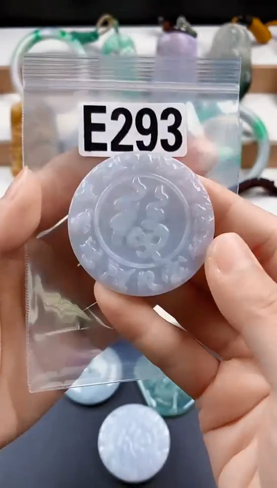 颈饰未镶嵌翡翠天然翡翠吊坠挂件