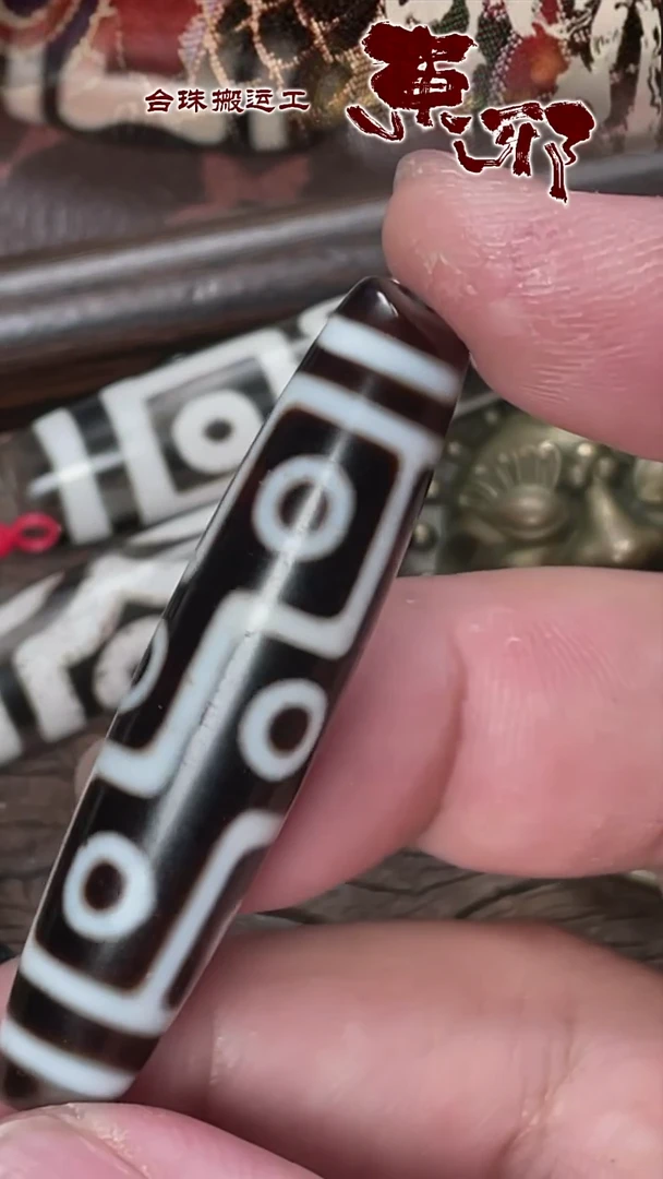 玛瑙/玉髓颈饰未镶嵌24123123