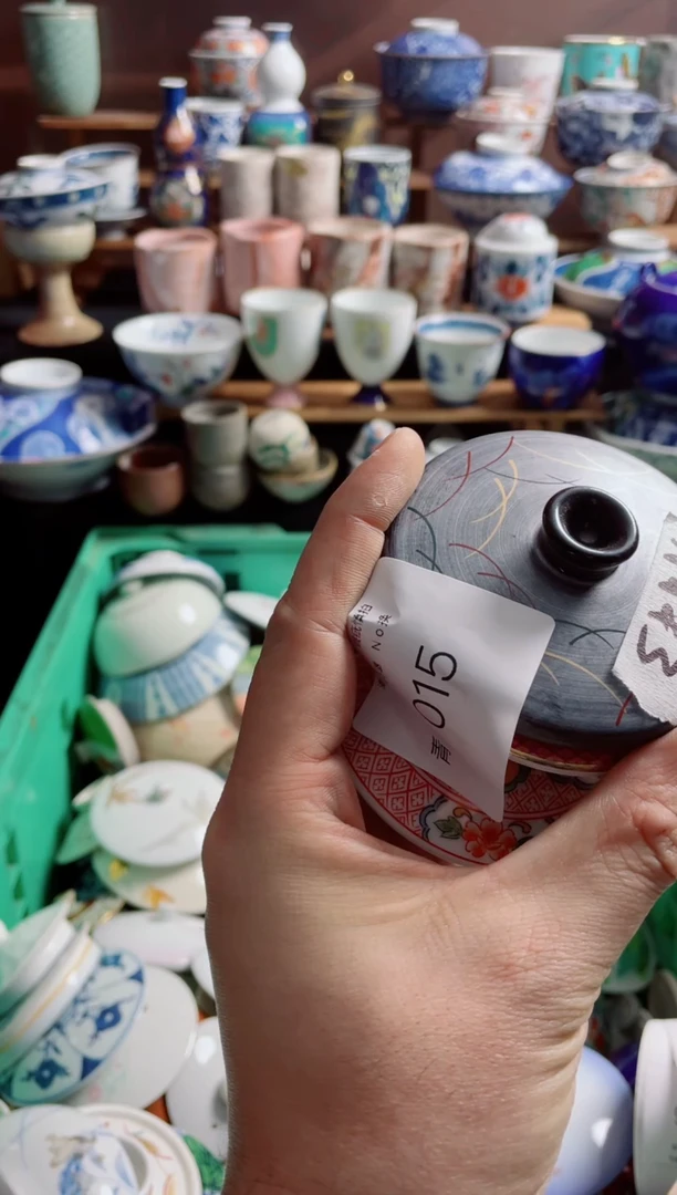 瓷片狗*015创意日瓷