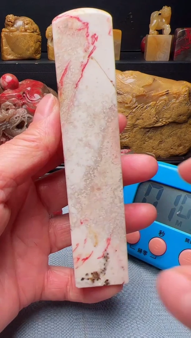【闪购商品】昌化石昌化鸡血石印章