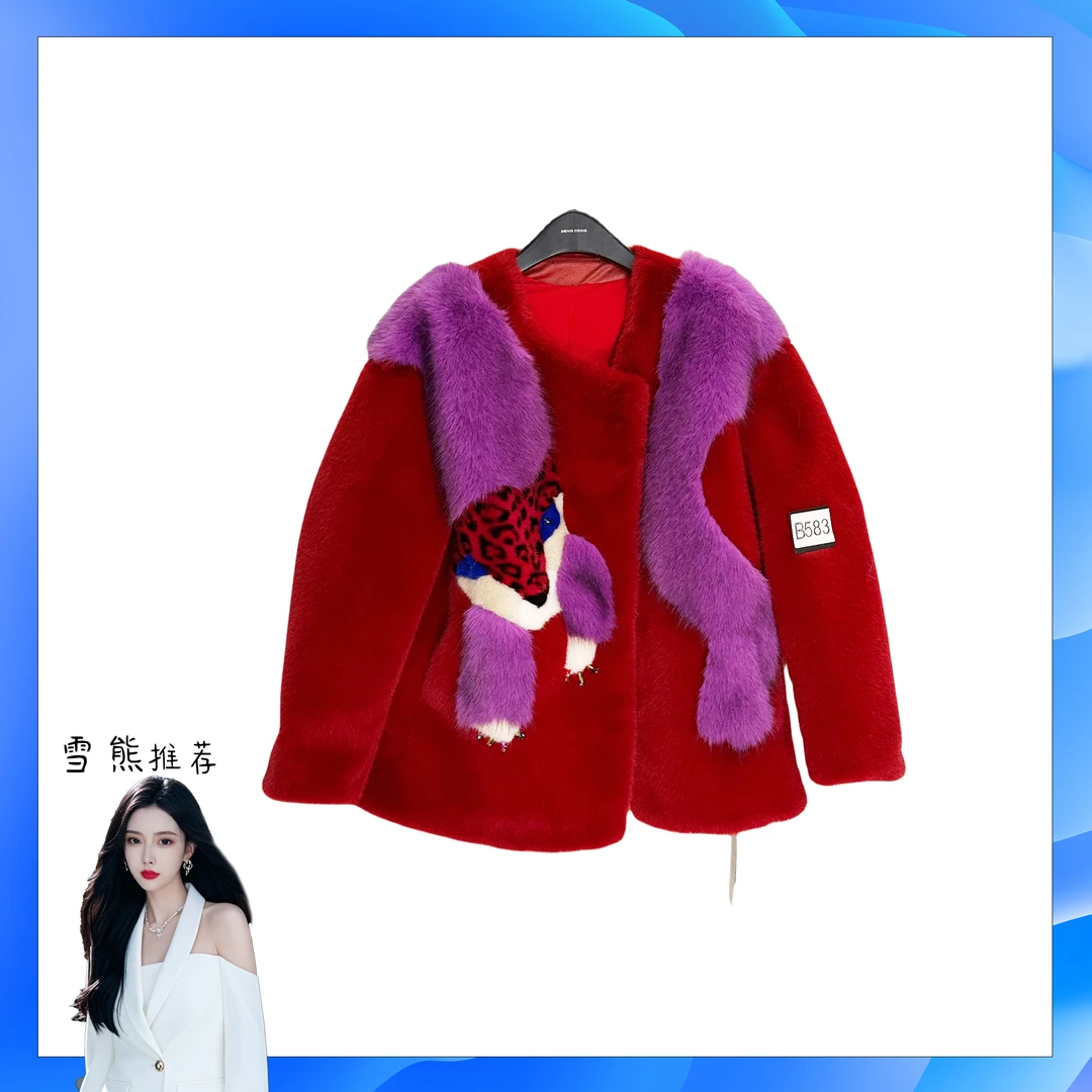 583女装轻奢外套秋冬