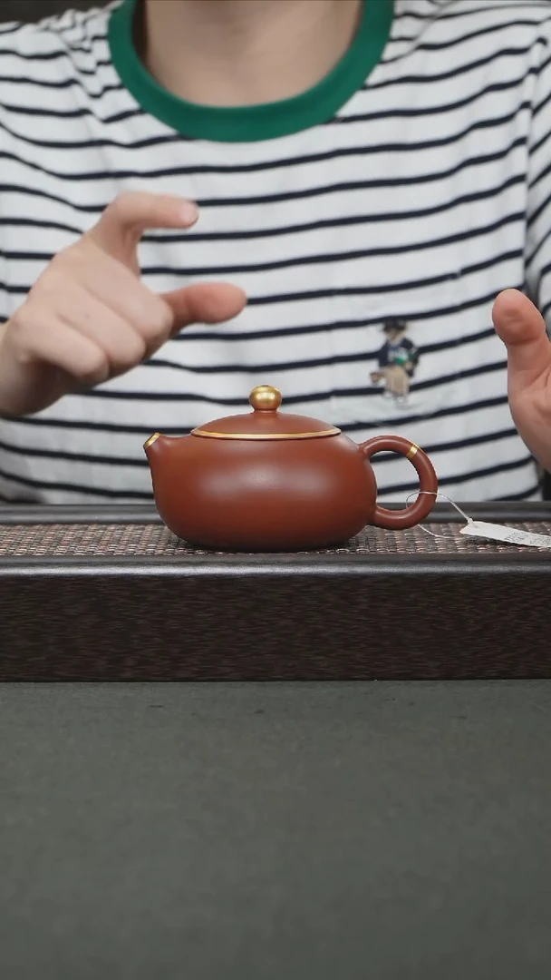 茶壶紫砂宜兴紫砂0790
