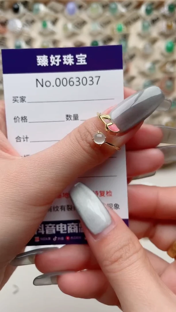 【闪购商品】翡翠戒指银S925镶嵌..........