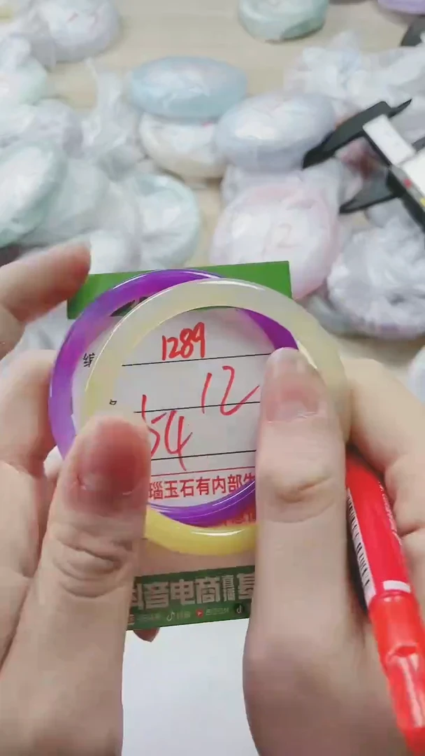 【闪购商品】玛瑙/玉髓手镯未镶嵌1289