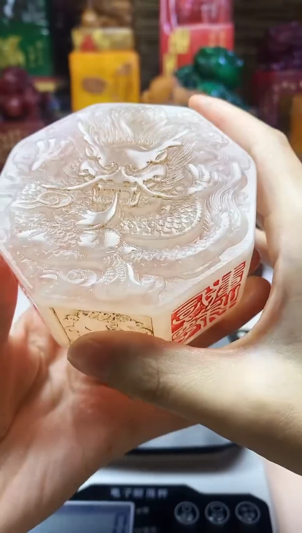 寿山石印石纯天然篆刻石料