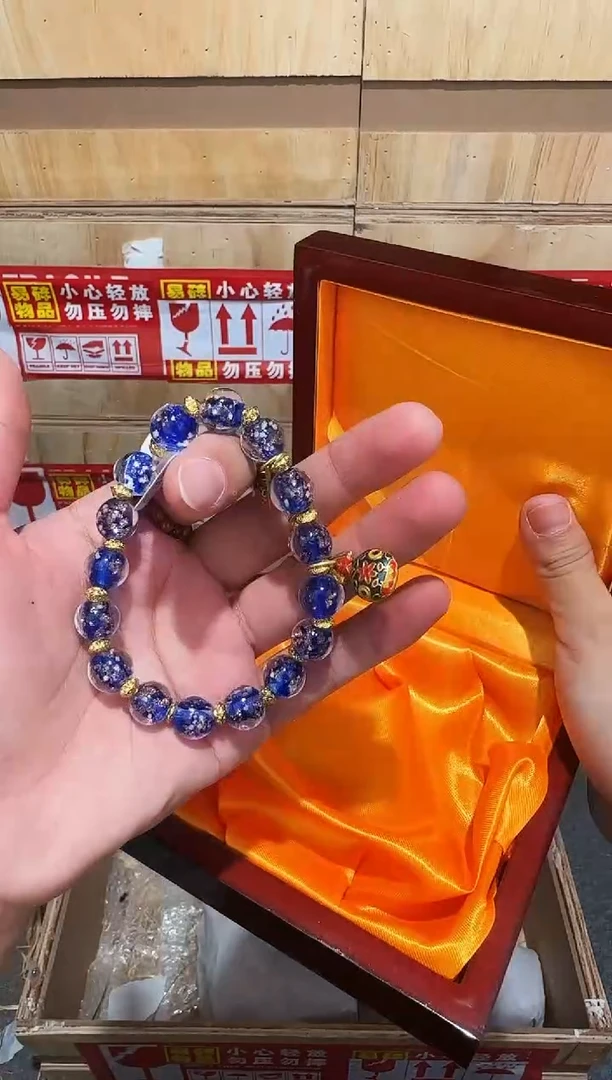 又禧文玩精品手串-无礼盒-@@YS1753