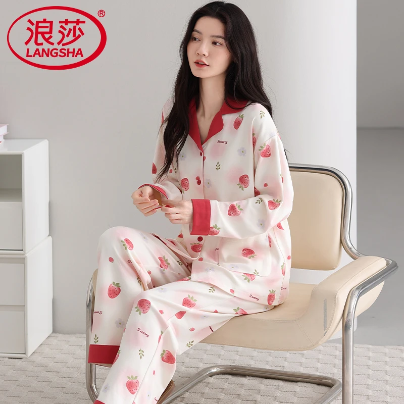 浪莎睡衣女纯棉春秋款长袖长裤翻领家居服可外穿甜美大码全棉套装